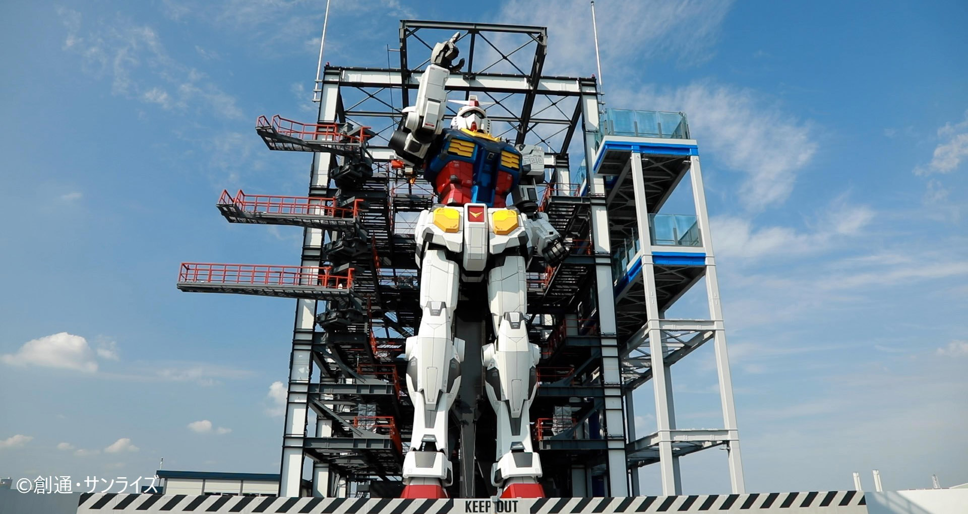 Lifesize moving Gundam statue unveils in Japan • PhilSTAR Life